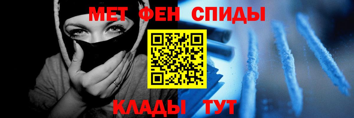 APVP Магадан