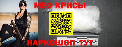 дмт Жуковский