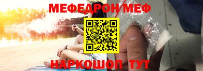 дмт Жуковский