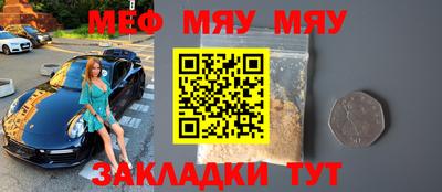 дмт Жуковский