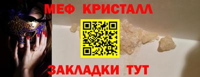 дмт Жуковский