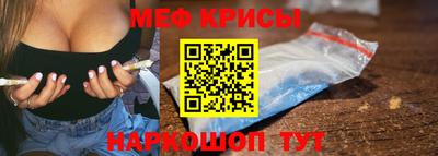 дмт Жуковский