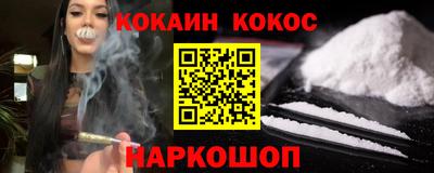 дмт Жуковский