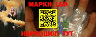 дмт Жуковский