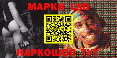 mdma Заволжье