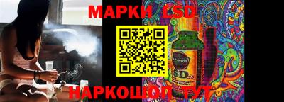 2c-b Заводоуковск