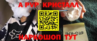 2c-b Заводоуковск