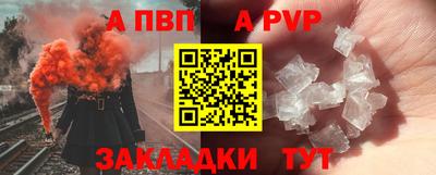 2c-b Заводоуковск