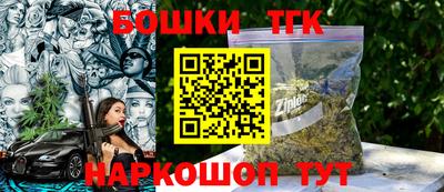 дмт Жуковский