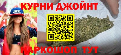 молекула духа Усть-Илимск