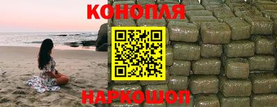 2c-b Заводоуковск