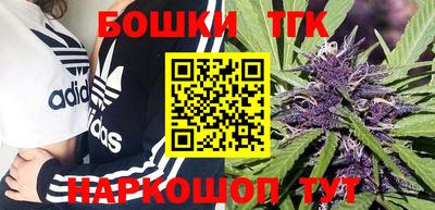 прущая мука Уссурийск
