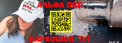 2c-b Заводоуковск