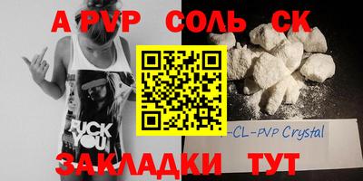 дмт Жуковский