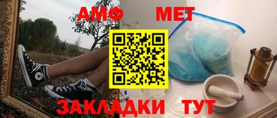 дмт Жуковский