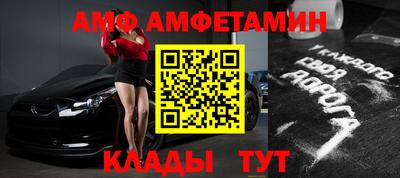 mdma Заволжье