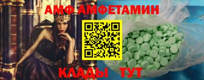 дмт Жуковский