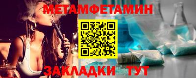дмт Жуковский