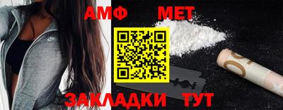 дмт Жуковский