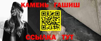 2c-b Заводоуковск