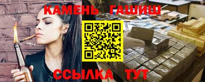 2c-b Заводоуковск