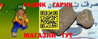 дмт Жуковский