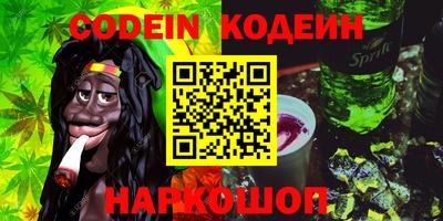 дмт Жуковский