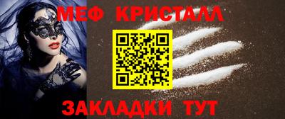 2c-b Заводоуковск