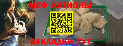 2c-b Заводоуковск